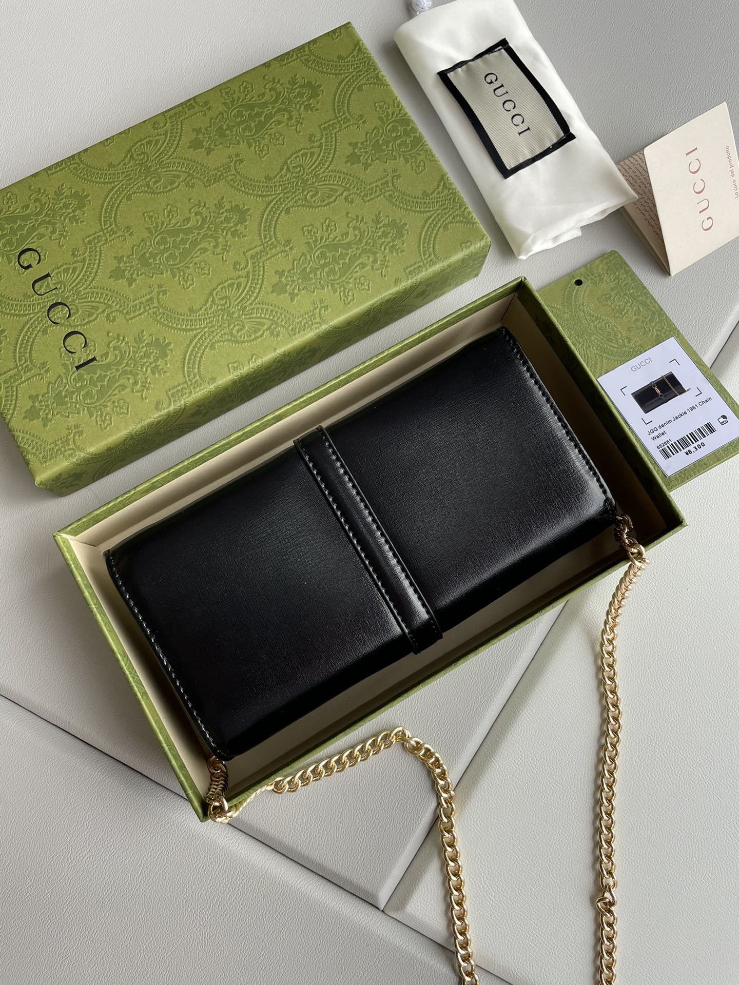 Xander Mayo