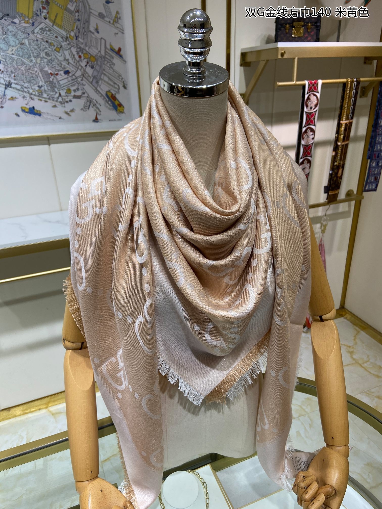 Scarf